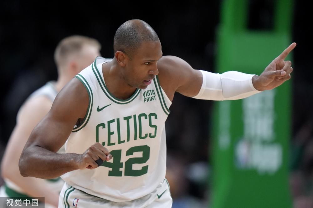 学业还是日 学业还是日