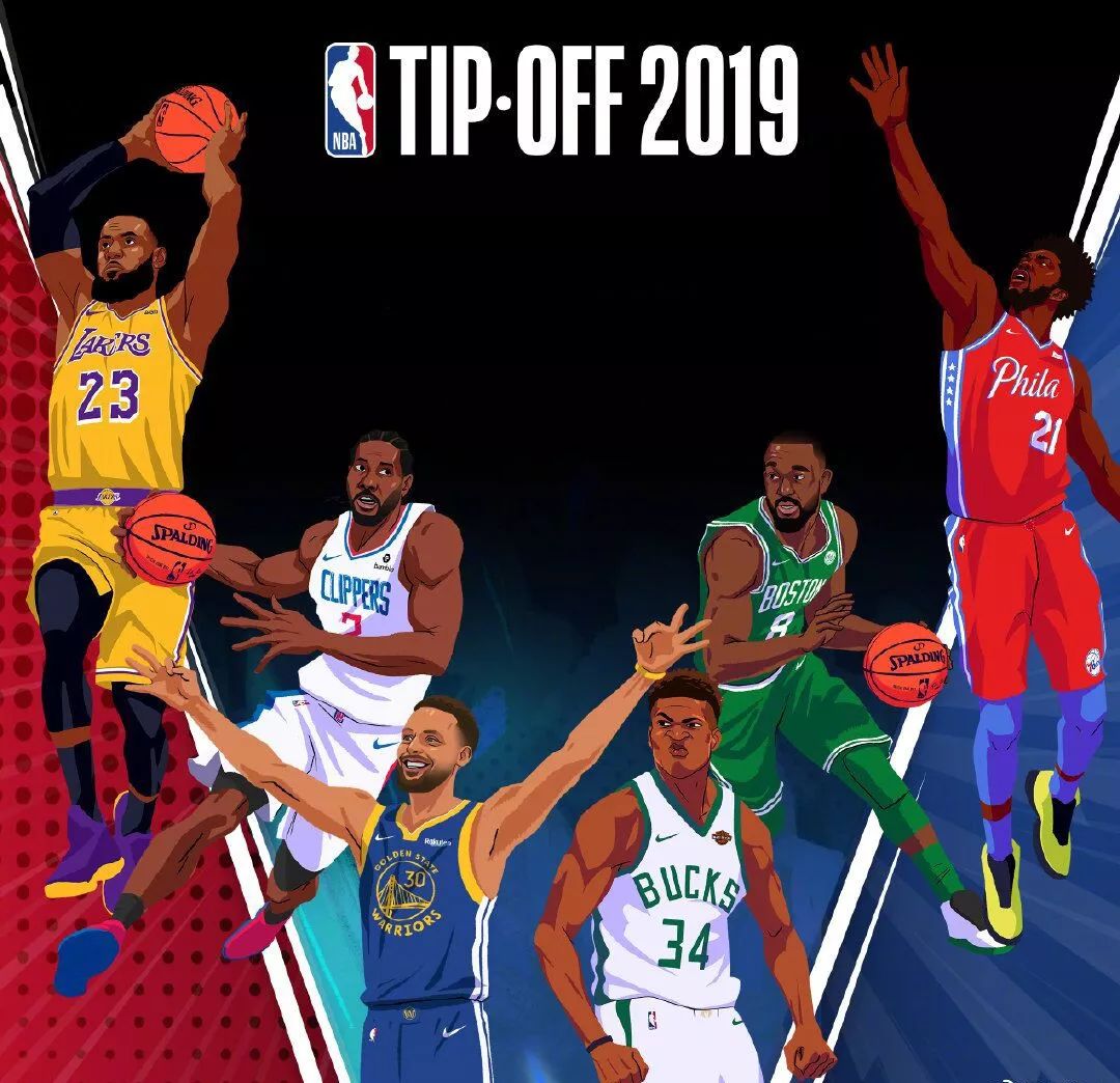 热点长尾关 热点长尾关